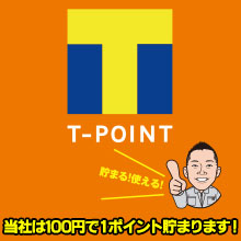 T-POINT